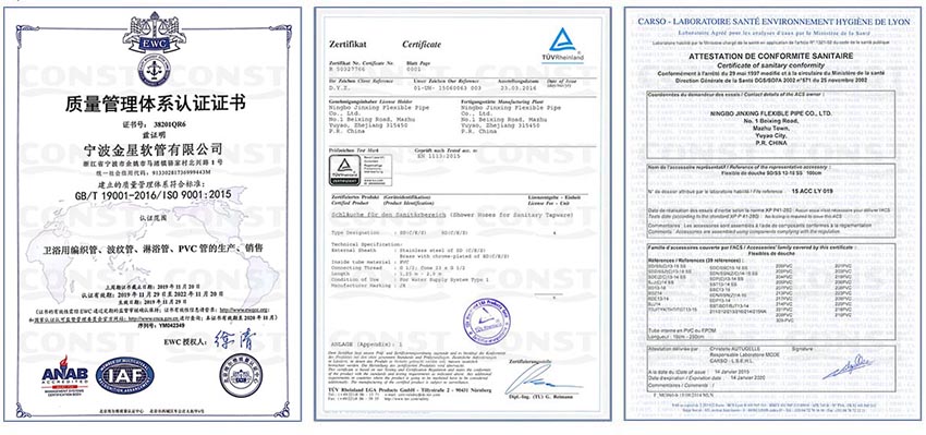 多項(xiàng)榮譽(yù)證書(shū)