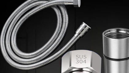 不知道怎么挑選金屬淋浴管？請掌握這些挑選技巧