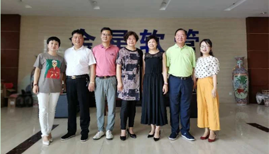 中國五礦商會領導蒞臨我司，對我司金屬淋浴管質量予以肯定